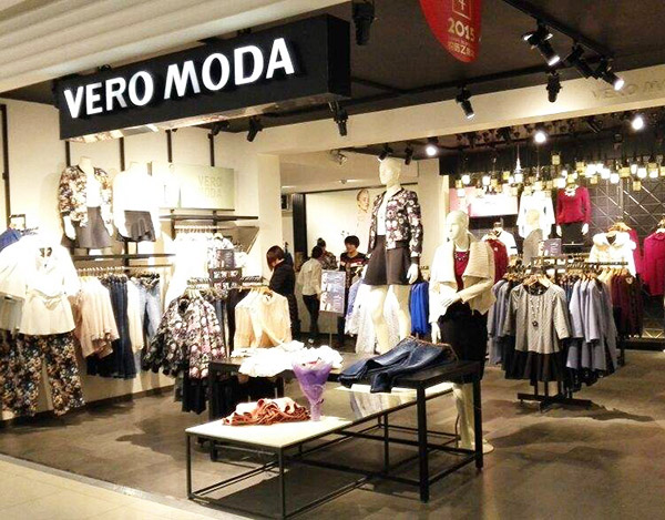 热烈祝贺无锡栀子花纺织科技有限公司成为VERO MODA指定面料供货商