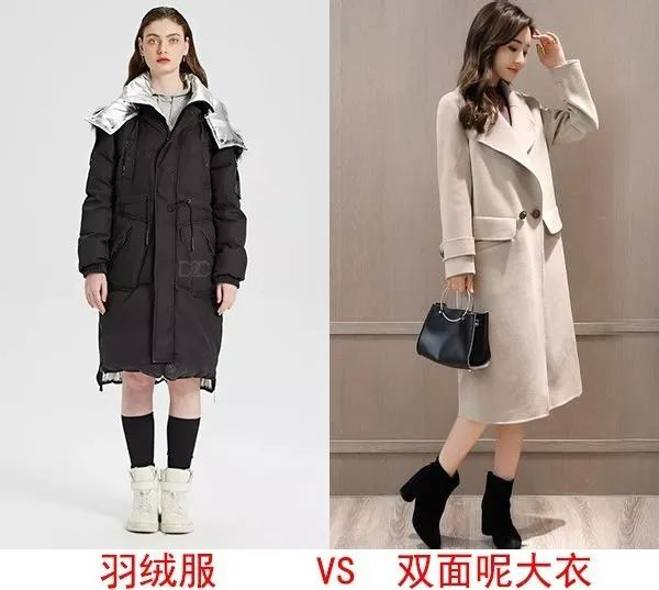 双面呢面料0