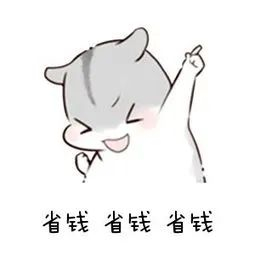 双面呢面料3