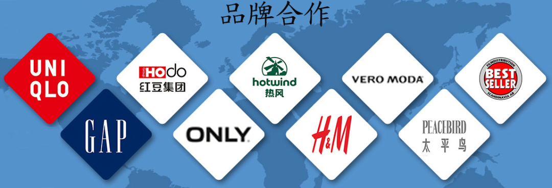 粗纺毛呢面料4