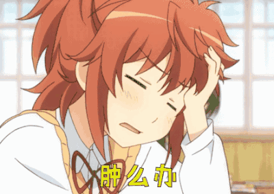 大衣呢面料