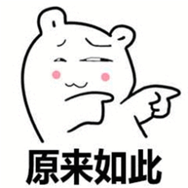 双面呢面料8