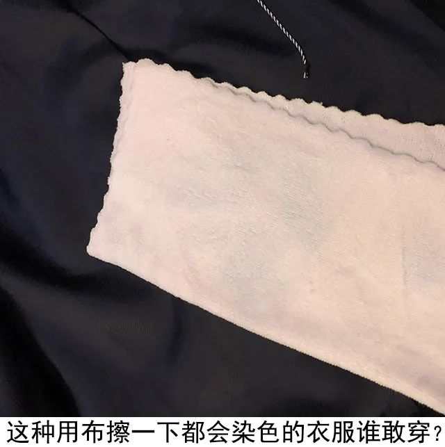 异色双面呢布料4