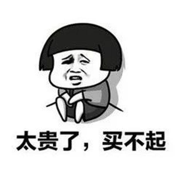 粗花呢面料03