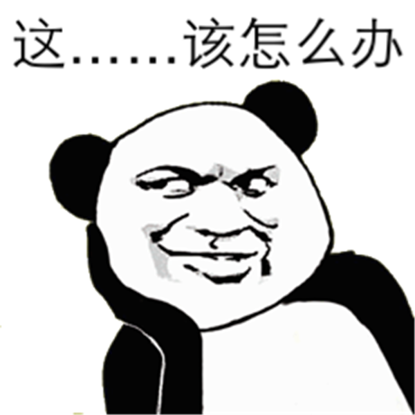 格子呢面料06