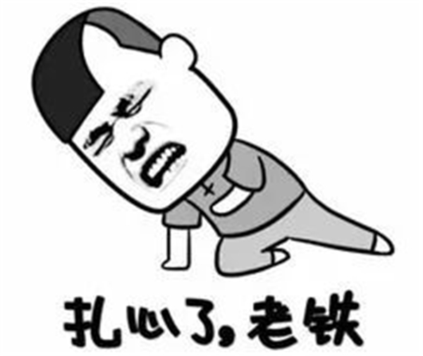 千鸟格纹面料09