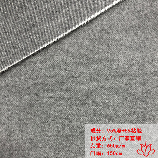 TR面料58