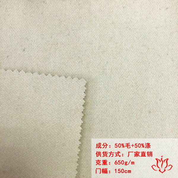 麦呢面料22