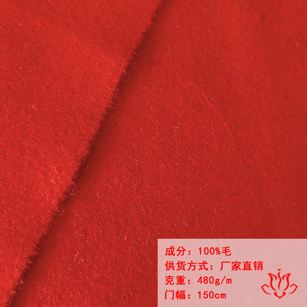 法兰呢面料13