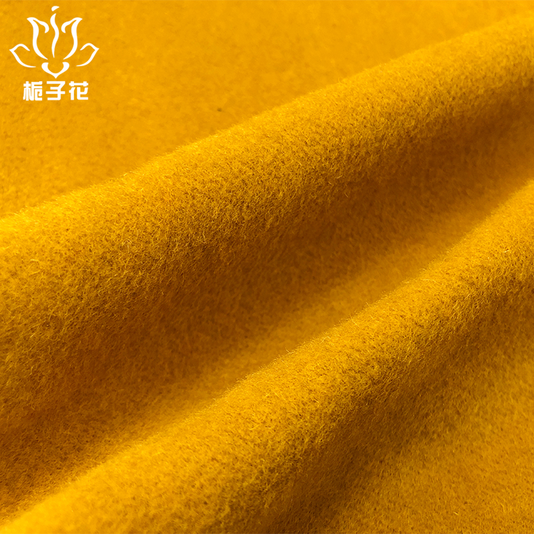 顺毛呢面料