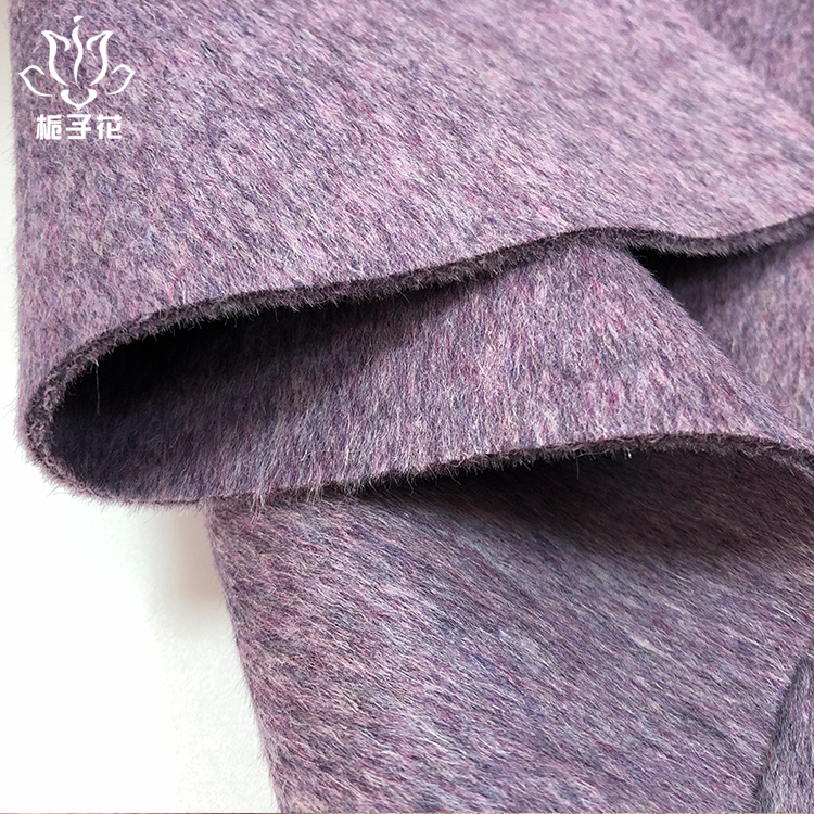 阿尔巴卡双面呢面料77
