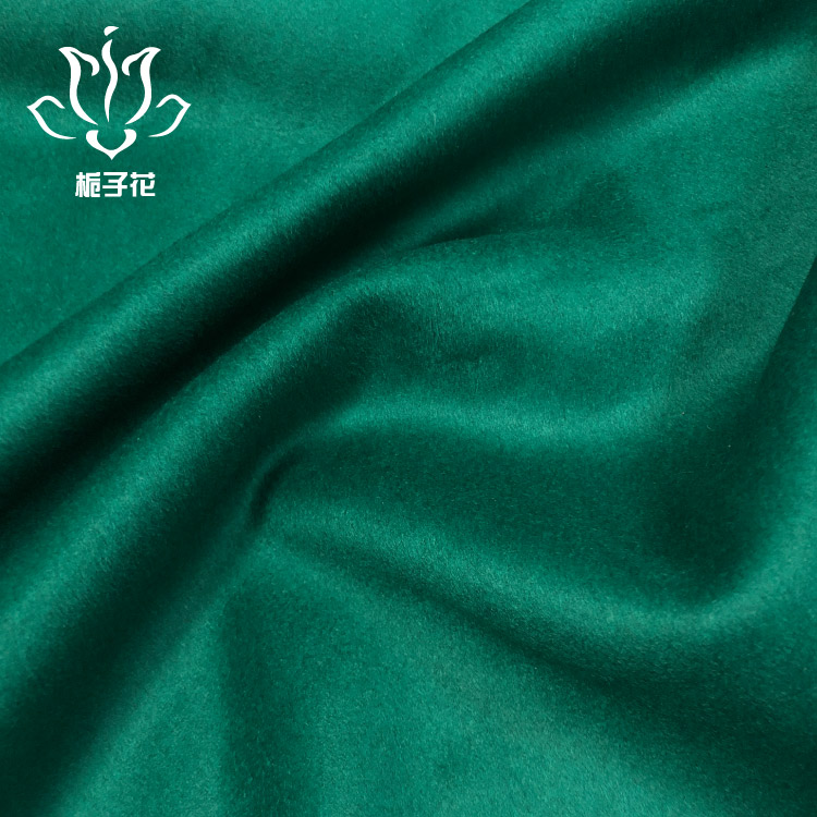 双面呢面料