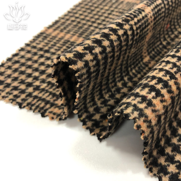 格子麦呢面料44