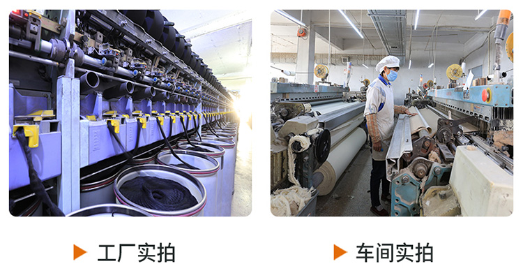 斜纹顺毛双面呢面料97