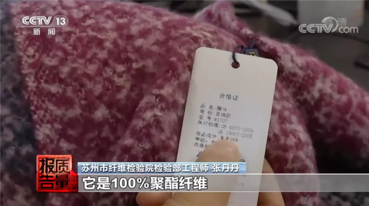 全毛双面顺毛呢面料600