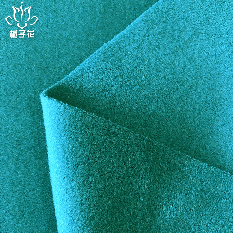 全毛双面呢面料4