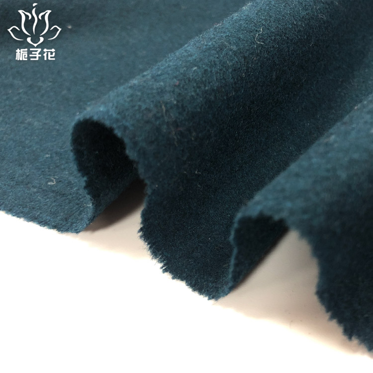 素色麦尔登呢面料38