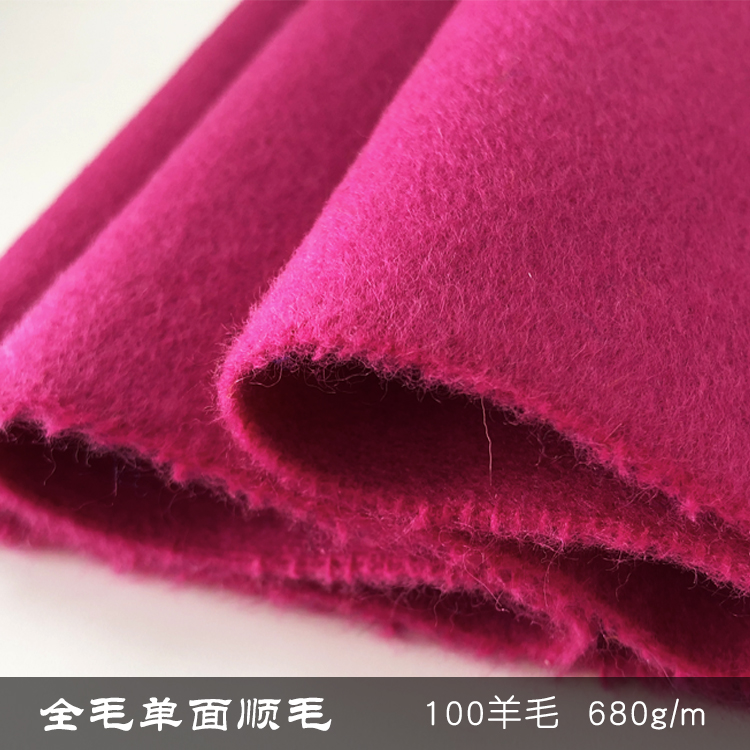 单面顺毛呢面料4
