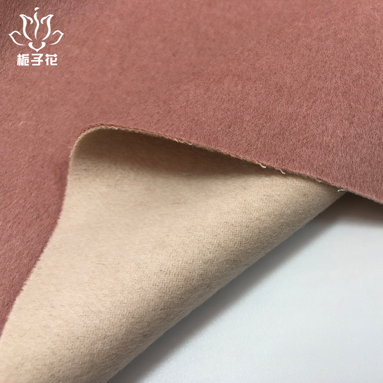 异色顺毛双面呢面料78