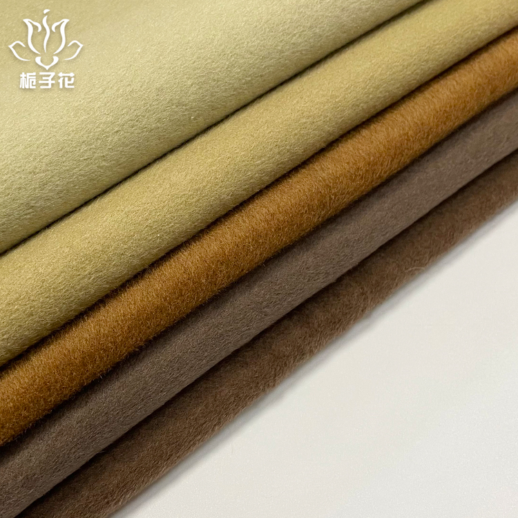 粗纺毛呢面料3