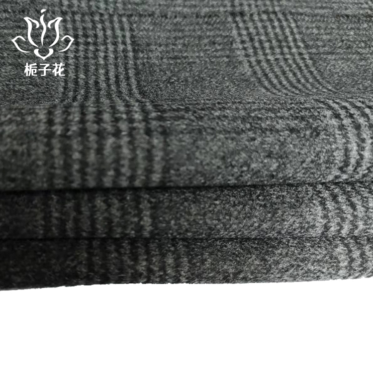 全毛格子呢面料04
