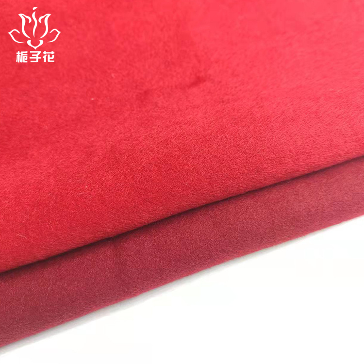 双面顺毛面料126