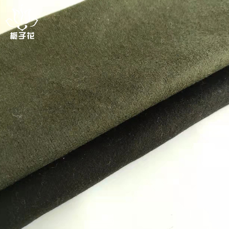 龙凤呢面料05