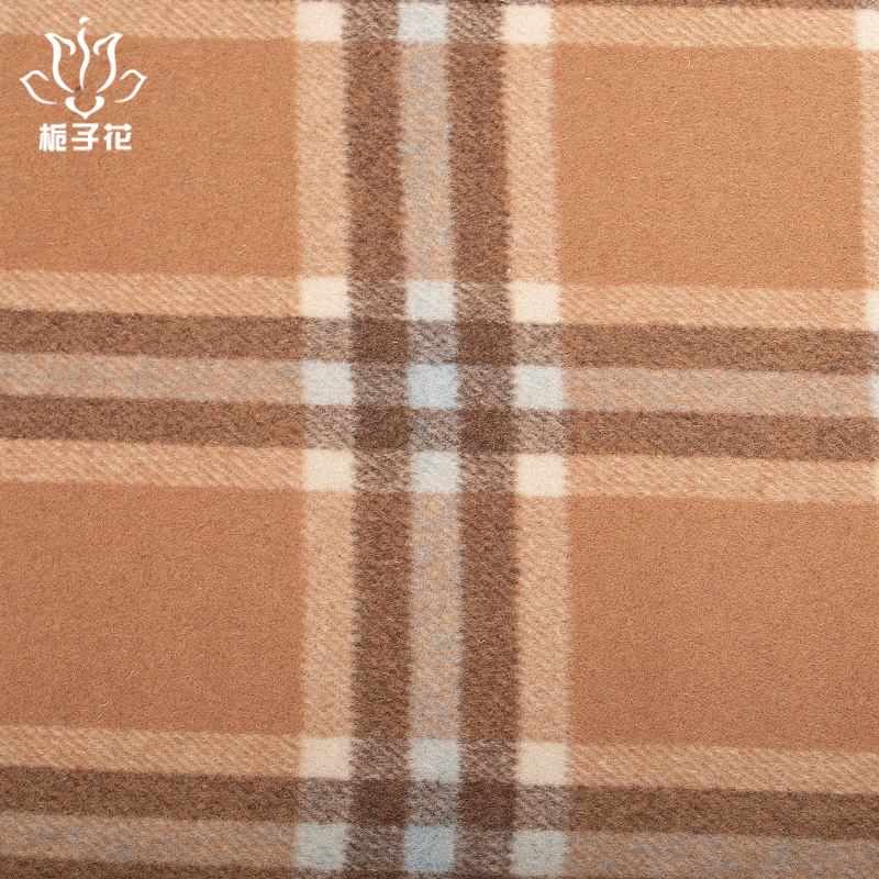 格子双面呢面料