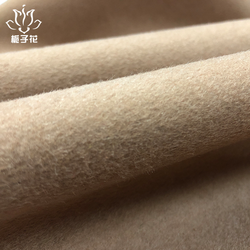 双面毛呢面料