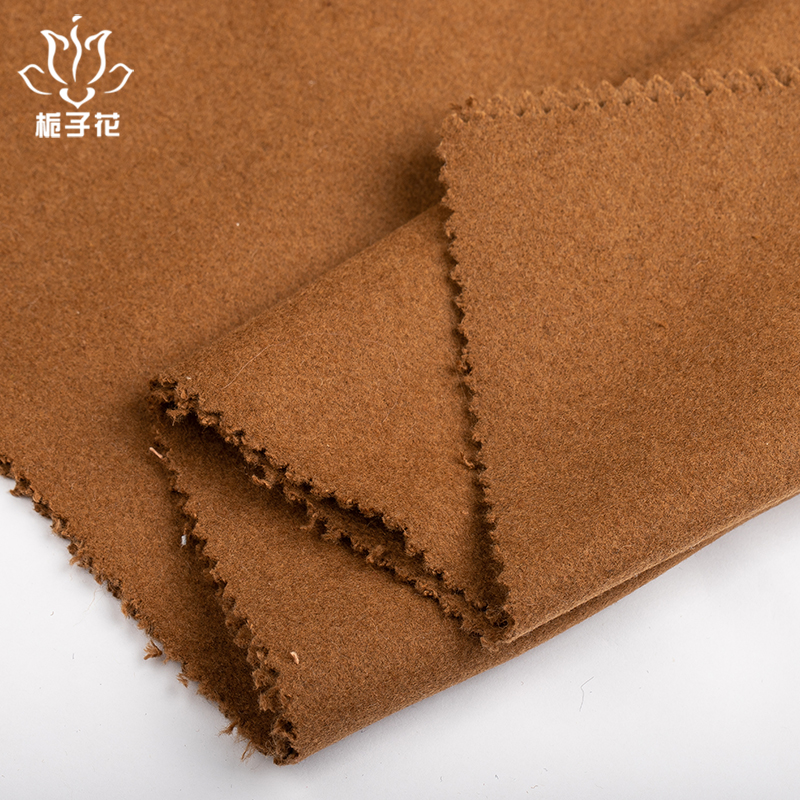 仿麦呢面料