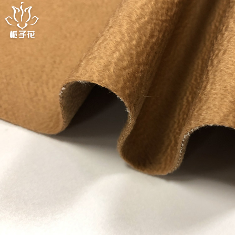 水波纹布料