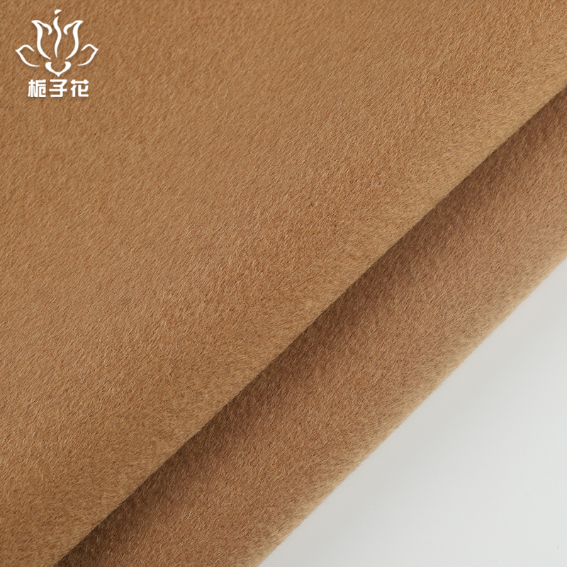 服装毛料厂定做全羊毛双面毛呢面料