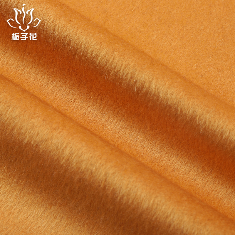 高档羊毛面料