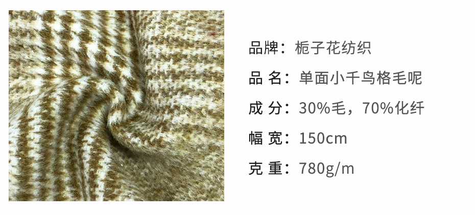 栀子花详情2_03