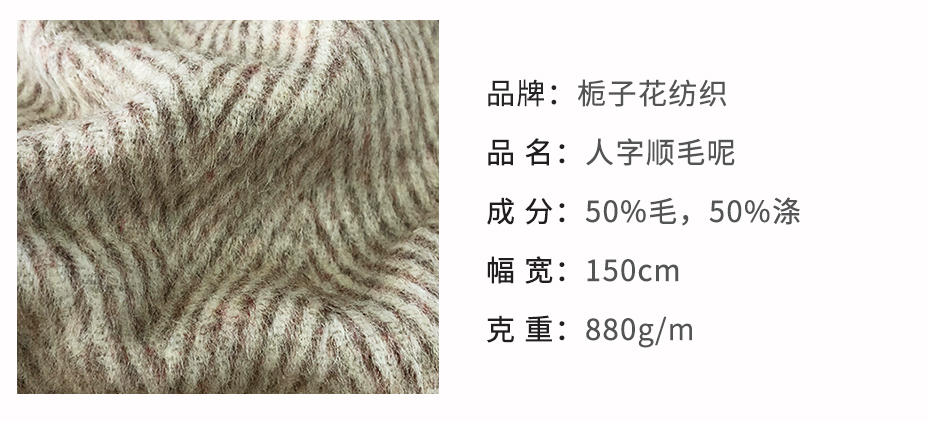 详情4_03 详情4_03