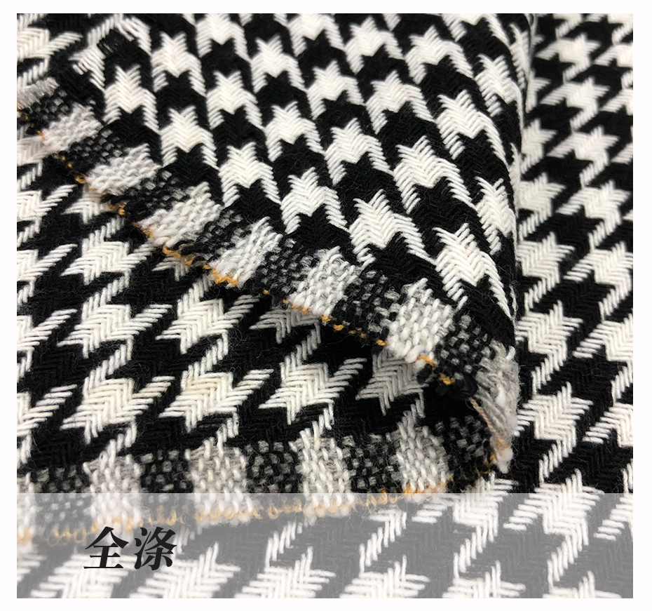 千鸟格双面呢面料3