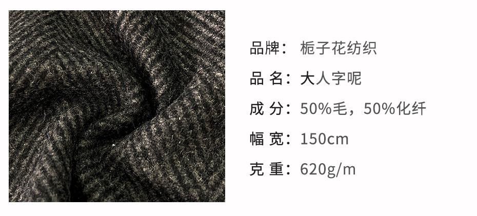 详情1_03