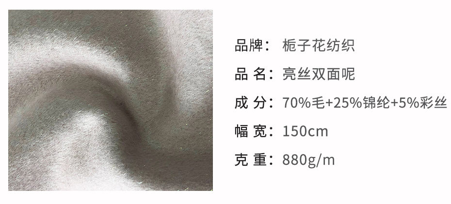 详情5_03