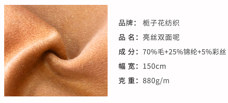详情6_03