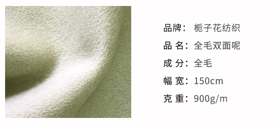 详情2_03