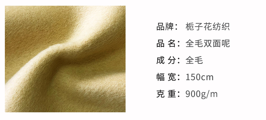 详情3_03