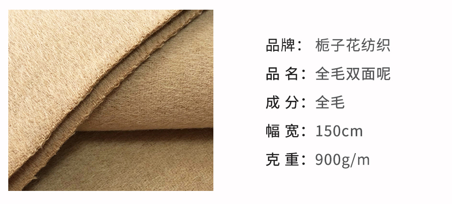 详情4_03