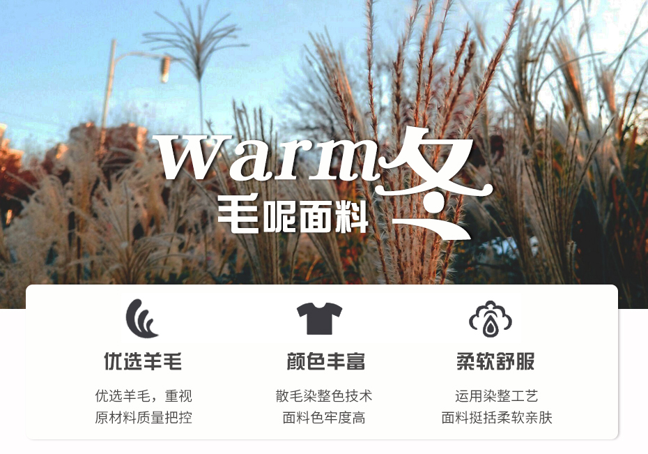 详情10_01