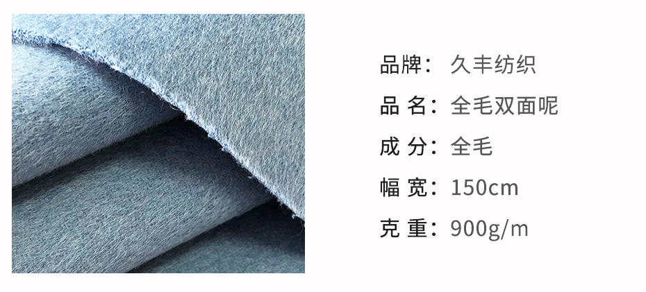 详情10_03