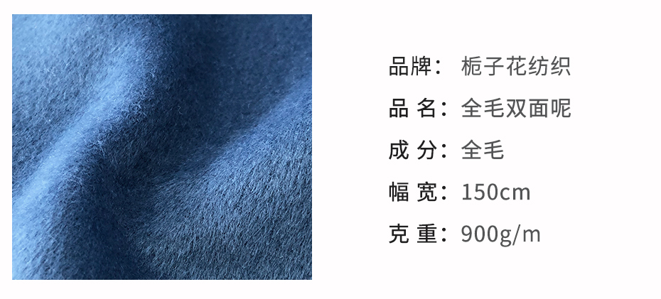 详情11_03