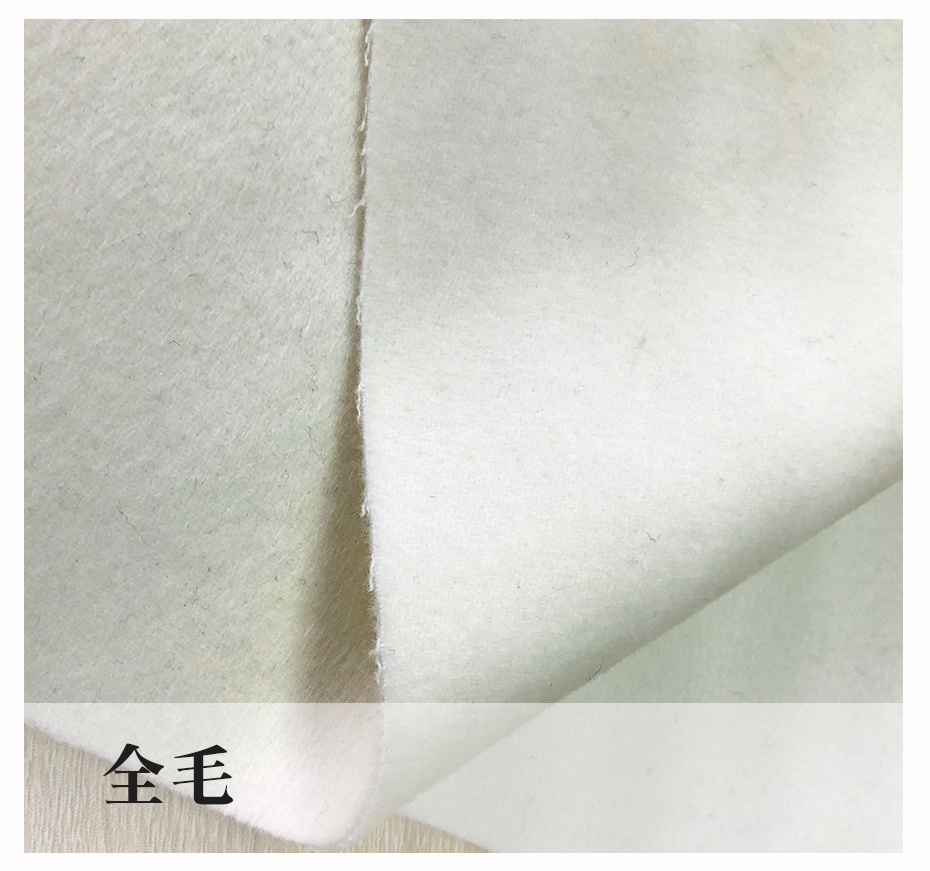 全毛双面呢面料13