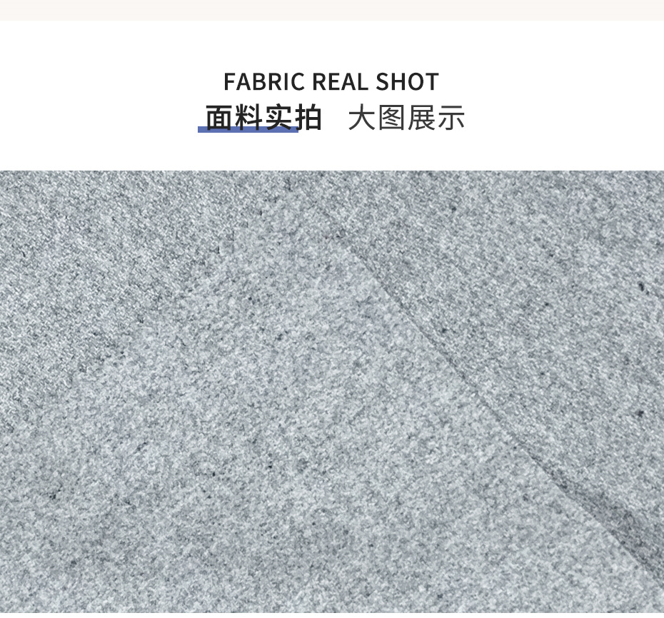 麦尔登呢面料98