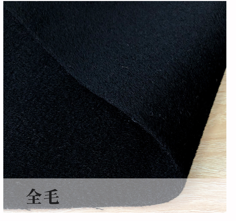 双面呢面料83