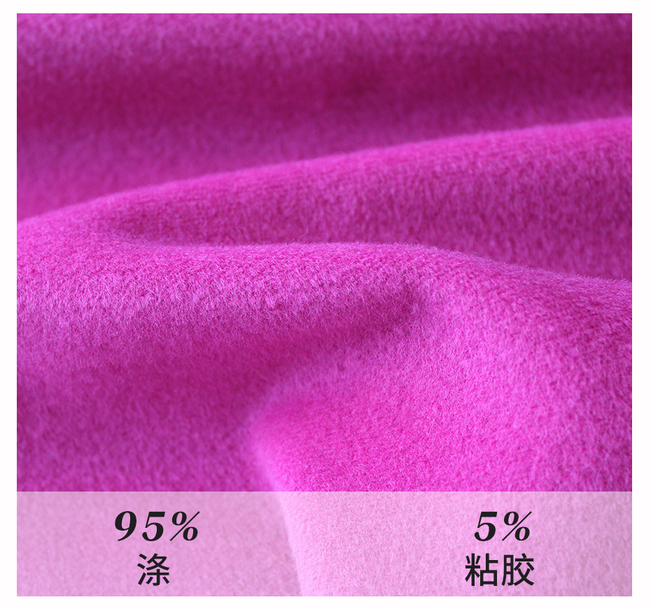 阿尔巴卡面料21