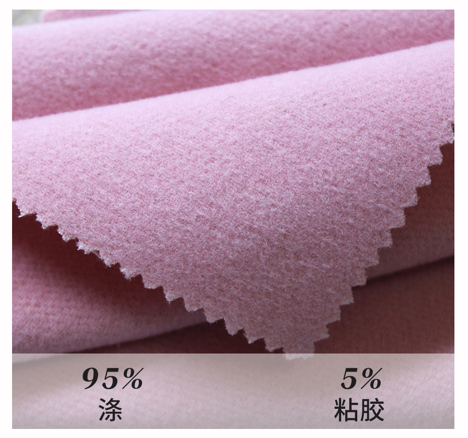 阿尔巴卡面料31